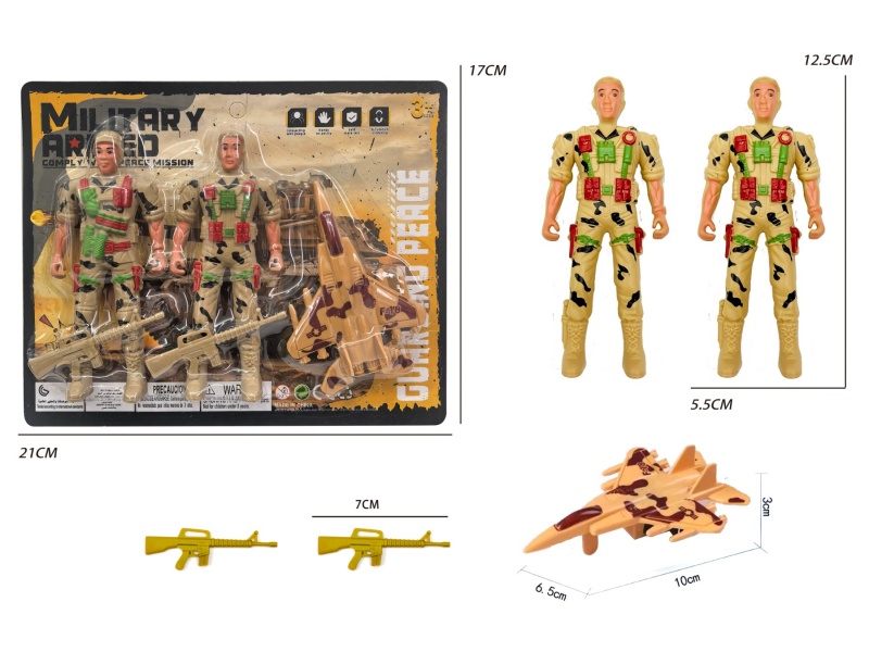 Two Soldiers Are Equipped With Fighter Jets