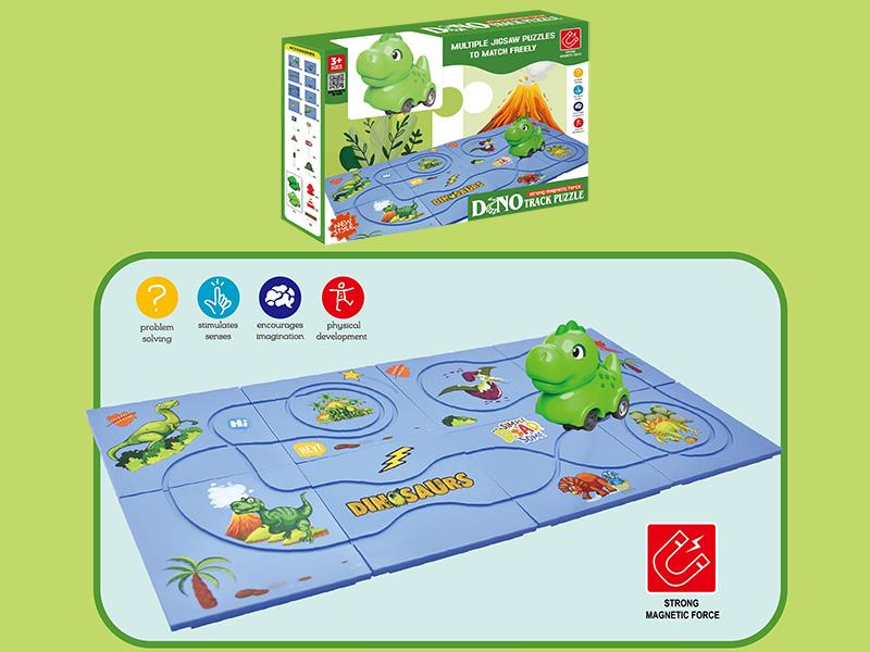 Electric Dinosaur Car Magnetic Puzzle Track Toy(8PCS Puzzles, No Road Signs)