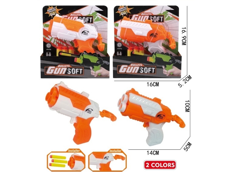 Space Gun, Soft Bullet Gun
