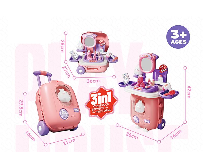 Play House Trolley Case (Makeup - Mirror With Light And Music)