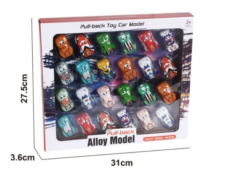 4.8 Cartoon Backhoe Iron Cart