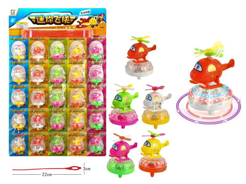 Measuring Tape Top Toy