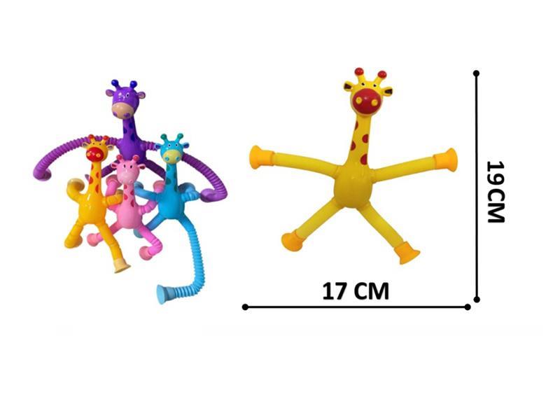 Giraffe Telescopic Tube With Lights