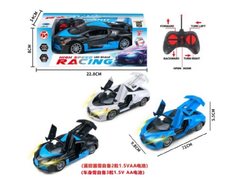 5Ch-With Sound Bugatti Remote Control Car