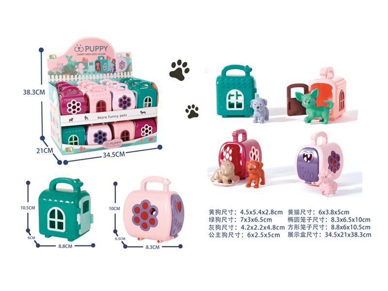 24PCS Dog House