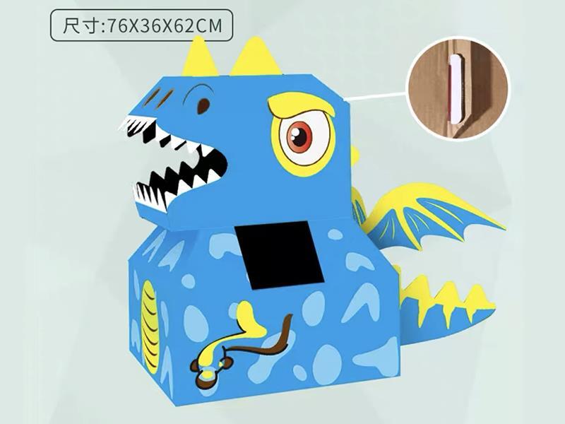 Wearable Carton Dinosaur