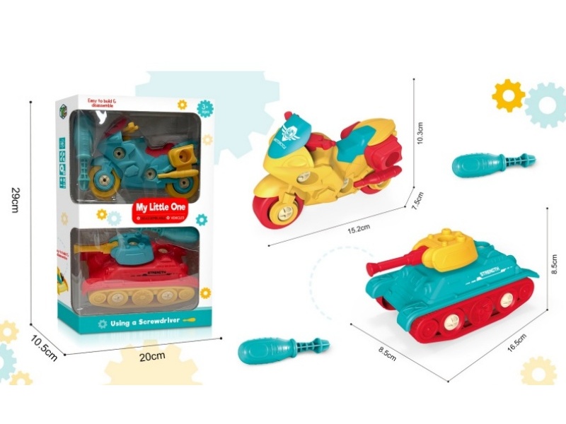 Diy Puzzle Disassembly And Assembly Car Set