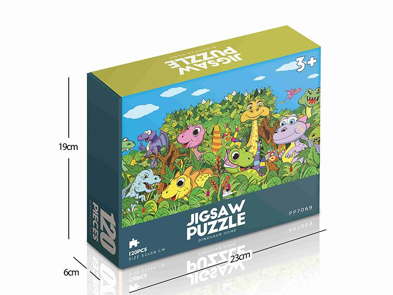 120pcs Jigsaw Puzzle - Dinosaur Home