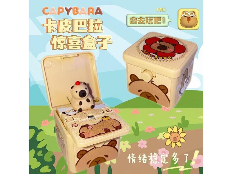 Surprise Box Kapibara