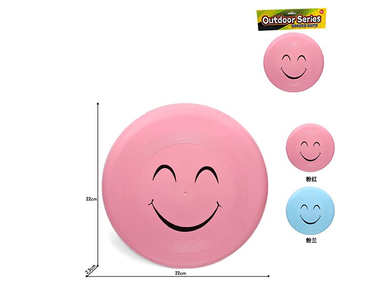 22cm Smiling Face Pattern Frisbee