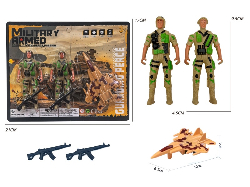 Two (Yellow) Soldiers With Fighter Jets