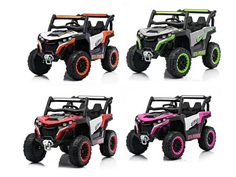 Children's Off-Road Vehicle