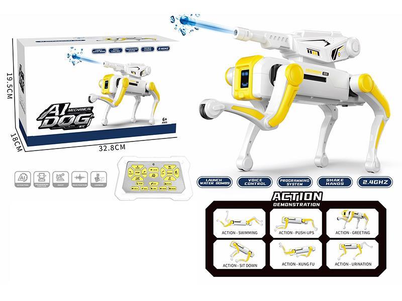 R/C Ai Intelligent Mechanical Dog