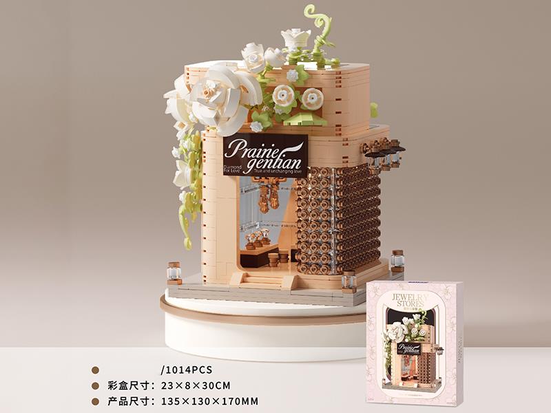 Jewelry Storew Building Blocks 1014pcs