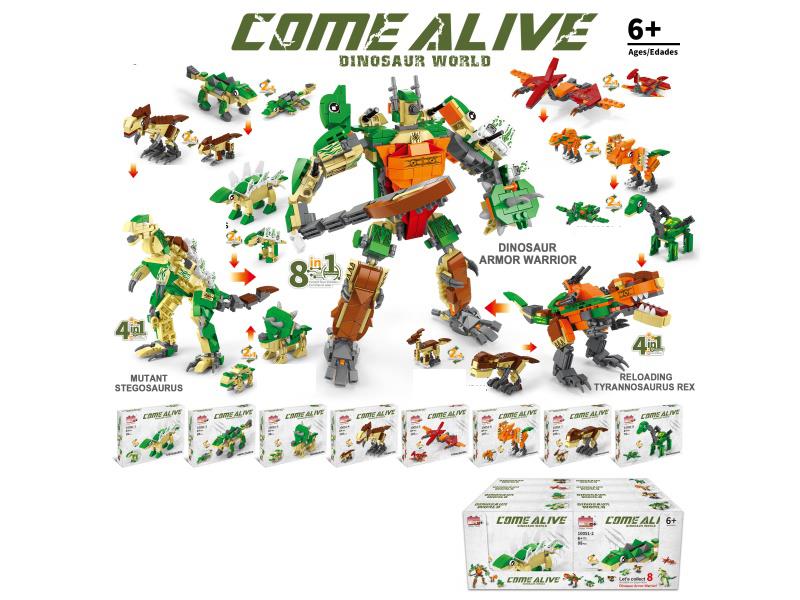 3 Transform 8 Into 1- Dinosaur (Total Particle Count: 725Pcs)