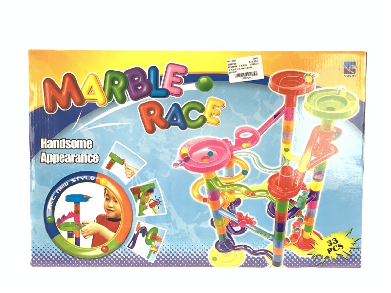 Intelligence Ball Building Blocks (A Mixed Set Of A, B And C)