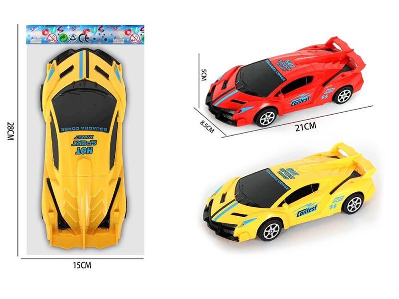 Pad Printing Lamborghini Friction Race Car