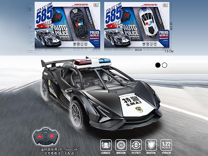 2 Channel Remote Control High-Speed Racing Car