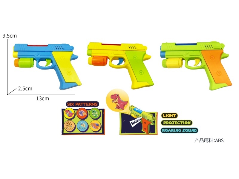 Single Dinosaur Projection Gun (Excluding Battery) New Dinosaur Projection Gun