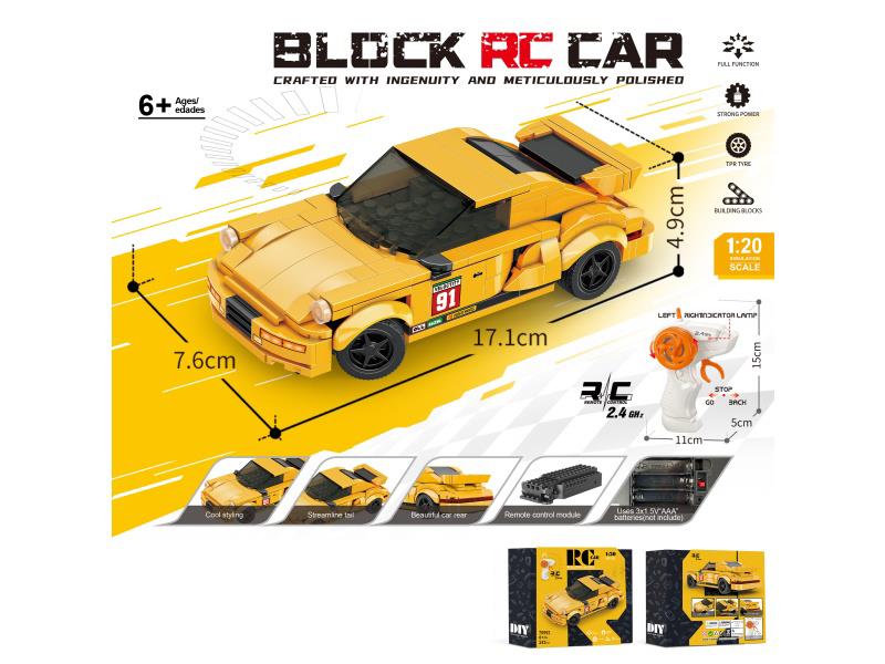 1:20 Building Block Remote Control Car - Simulated Porsche 911 (Number Of Pieces: 242 Pieces) Not Included In The Battery