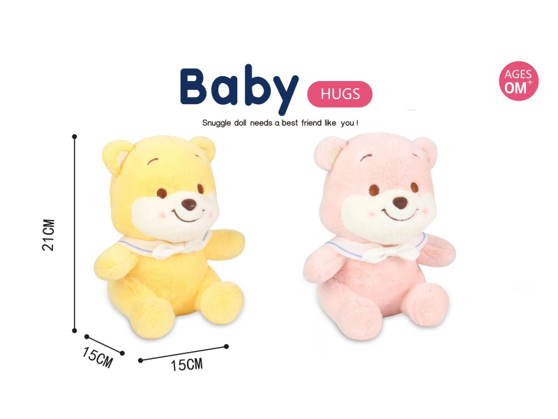 Smile Bear Plush Toy