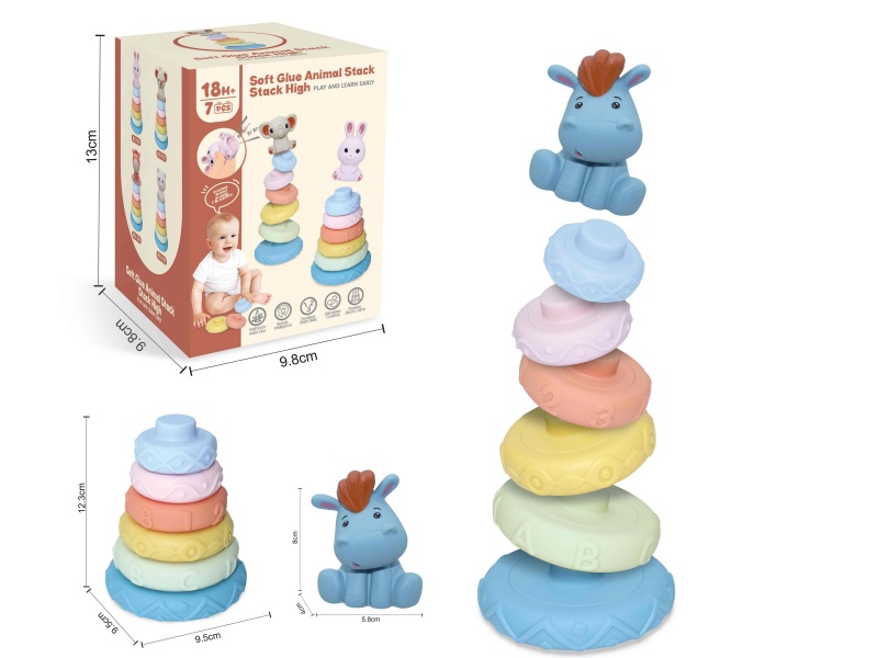 Soft Plastic Animal Stacking Toy(Horse) 7pcs