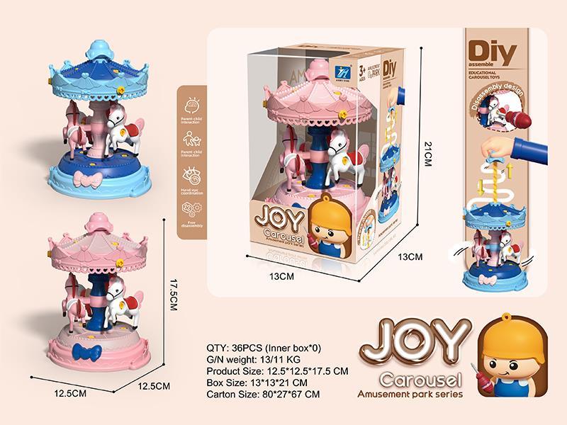 DIY Assembly Carousel