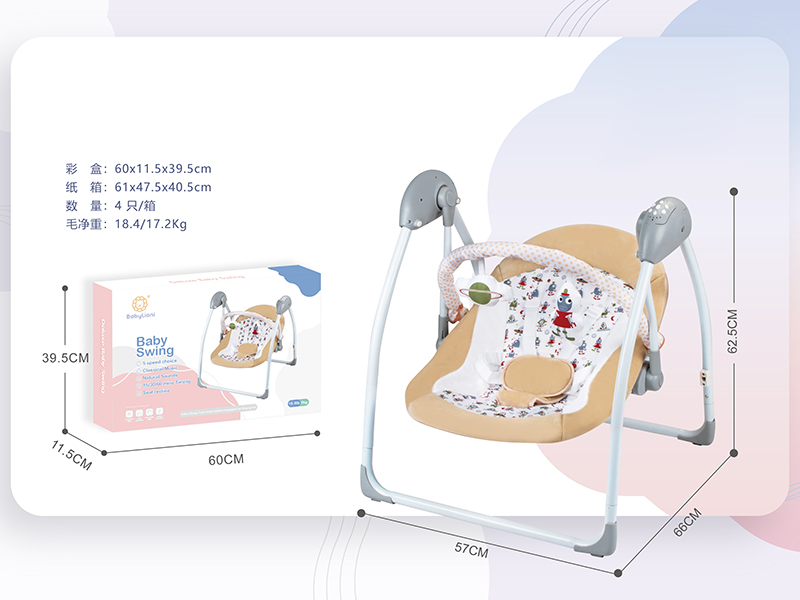 Electric Baby Swing(With Music)