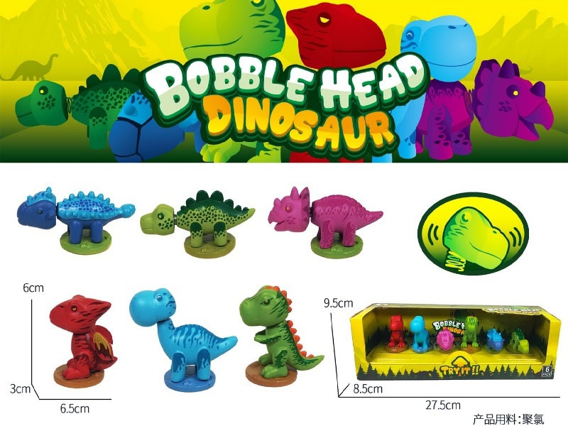 Six Shaking Shaking Small Dinosaur Spring-Shaking Car Ornament Ornaments