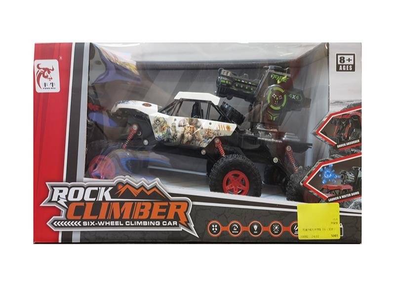 5-Channel Remote Control Six Wheel Water Bomb Climbing Car(Included Batteries)