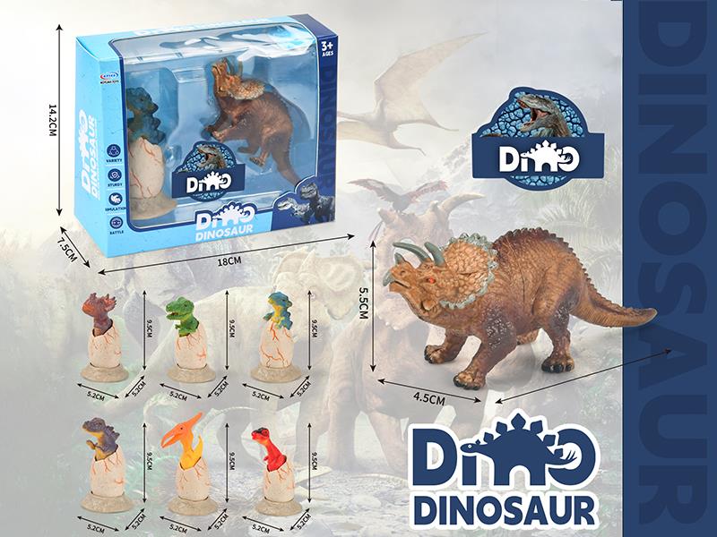 2pcs Dinosaur Model