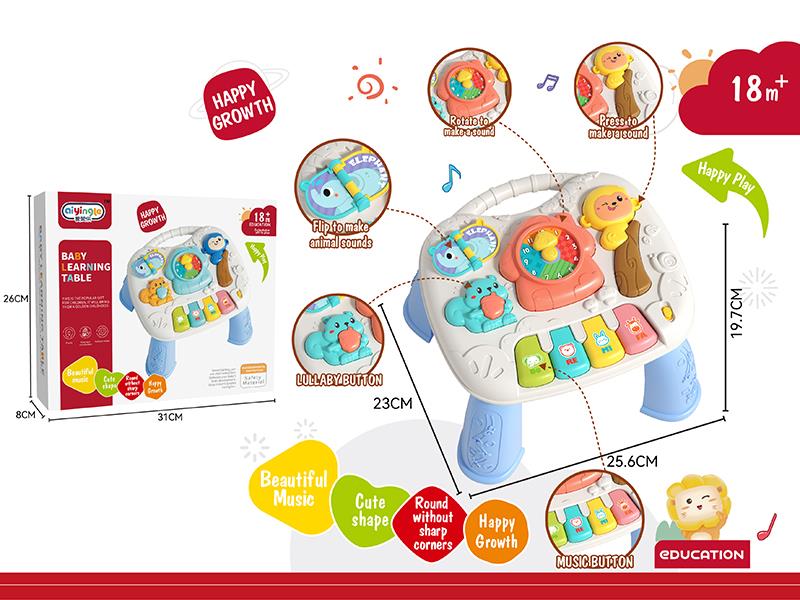 Multifunctional Gaming Table