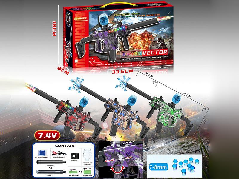 Manual Automatic 2 In 1 Water Bullet Gun