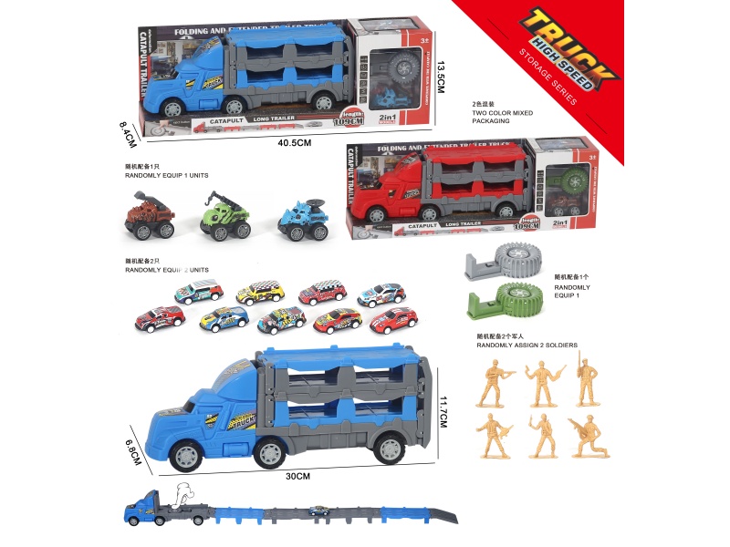 Urban Children'S Catapult Competition Track Car