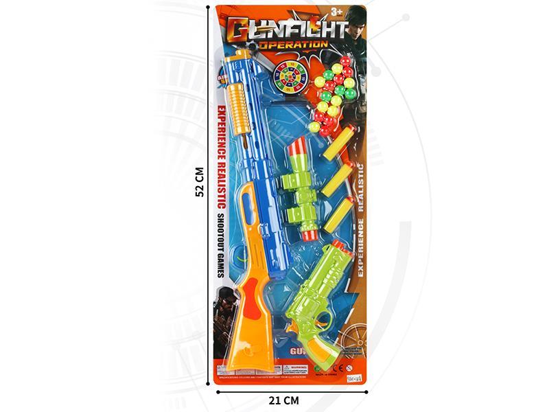 Ping-Pong Ball & Soft Bullet Gun Set