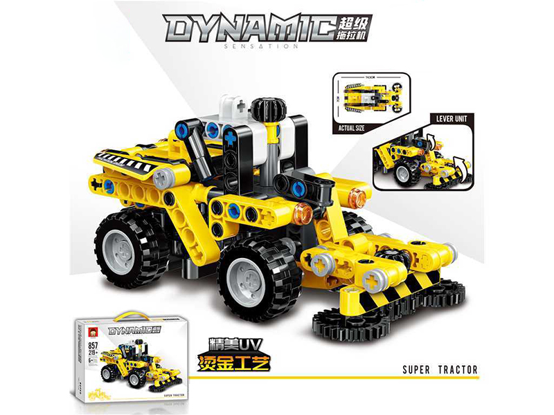 219+pcs Super Tractor Dynamic Building Blocks