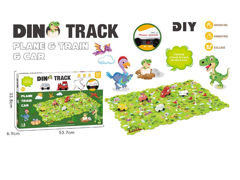 DIY Dinosaur Theme Puzzle Track Car(37PCS)