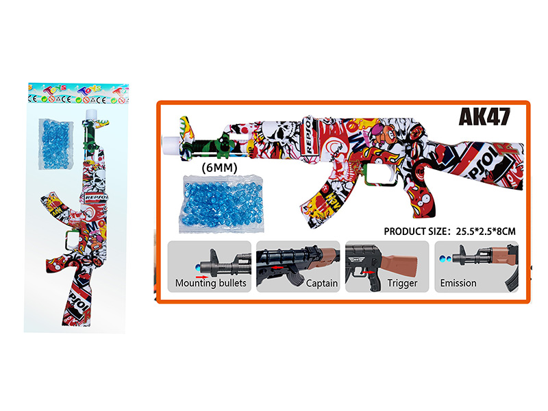 Graffiti AK47 Water Bullet Gun Model With A Pack Of 6MM Crystal Bullets