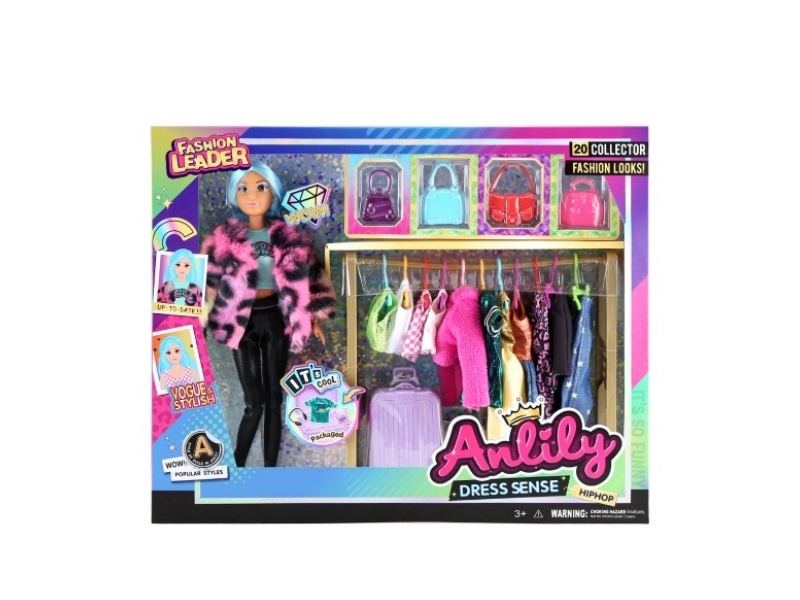 11.5-Inch Solid Doll (Brown Skin Color)