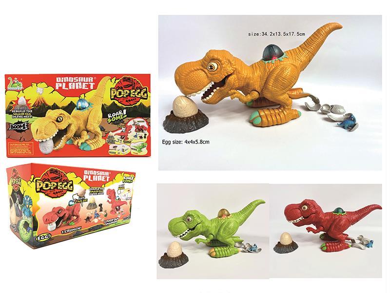 Egg-Eating, Egg-Laying,  Walking Dinosaurs