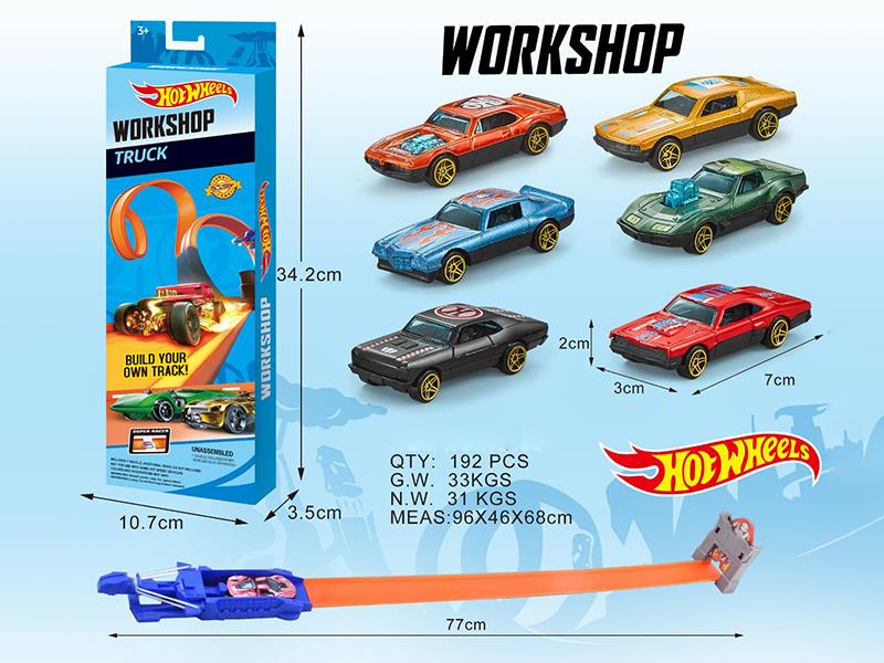 Track Alloy Car Set