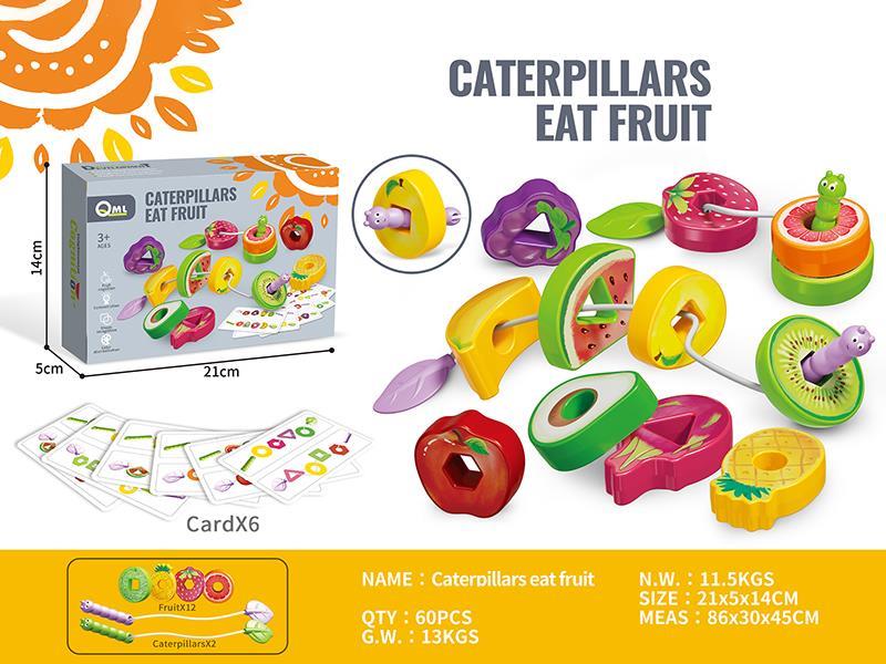 Caterpillars Eat Fruit Toy