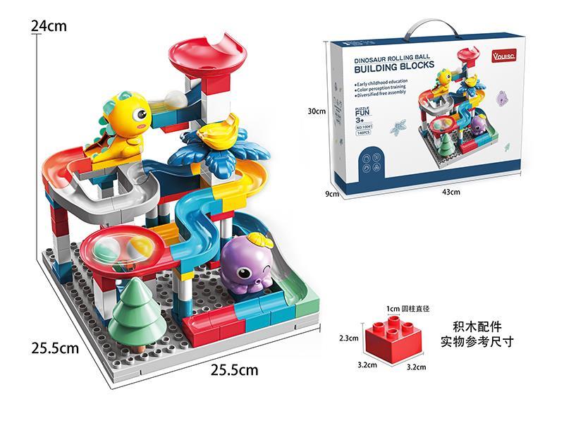 Dinosaur Track Rolling Ball Building Blocks 148PCS