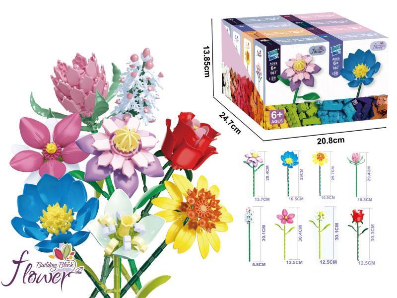 Eight-In-One Flower Bouquet Building Blocks: Clematis - Josephine/Water Lily/Daisy/Burrow/Lolita/Sleeping Fire Lily/Blood-Nourishing Herb/Carnations, 256 Pieces