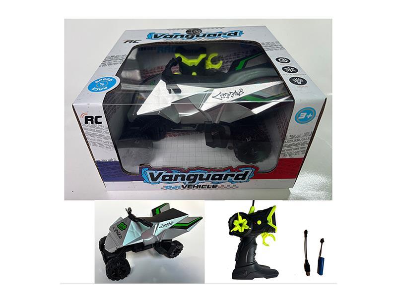 Four-Way Tesla Motorcycle Gun-Shaped Remote Control + Battery Pack