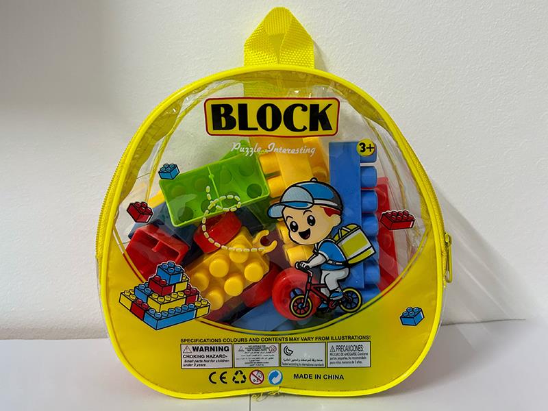 Building Blocks 35pcs