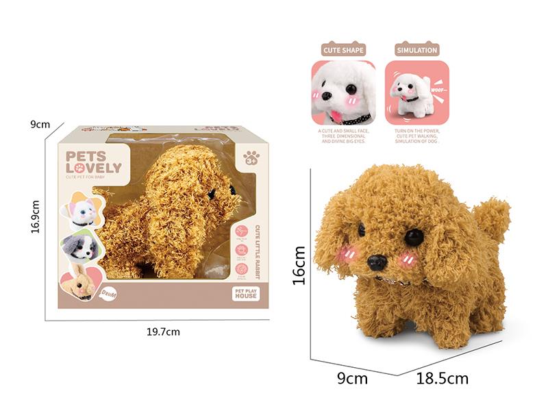 Electric Plush Pet Dog