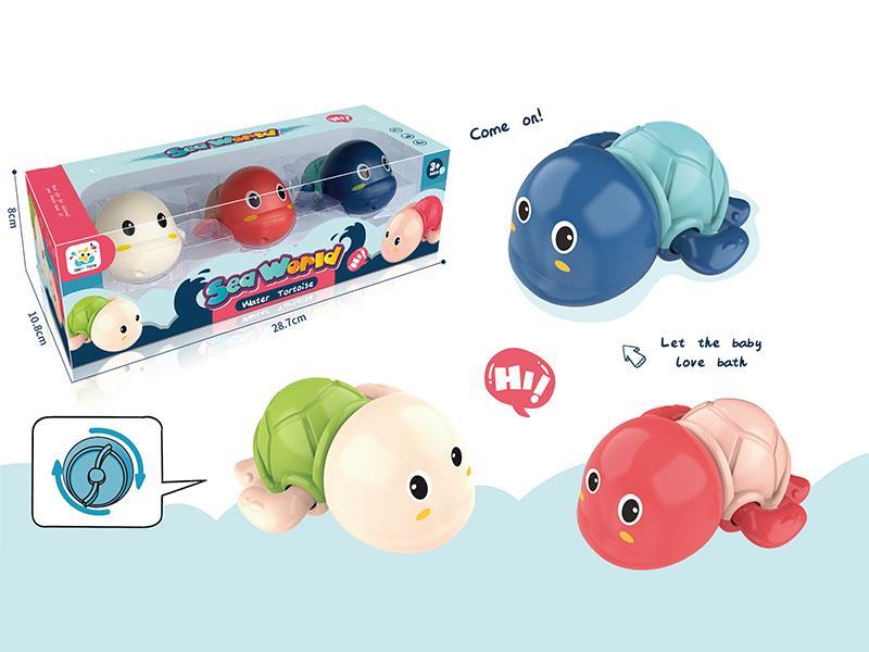 Wind Up Big Headed Turtle