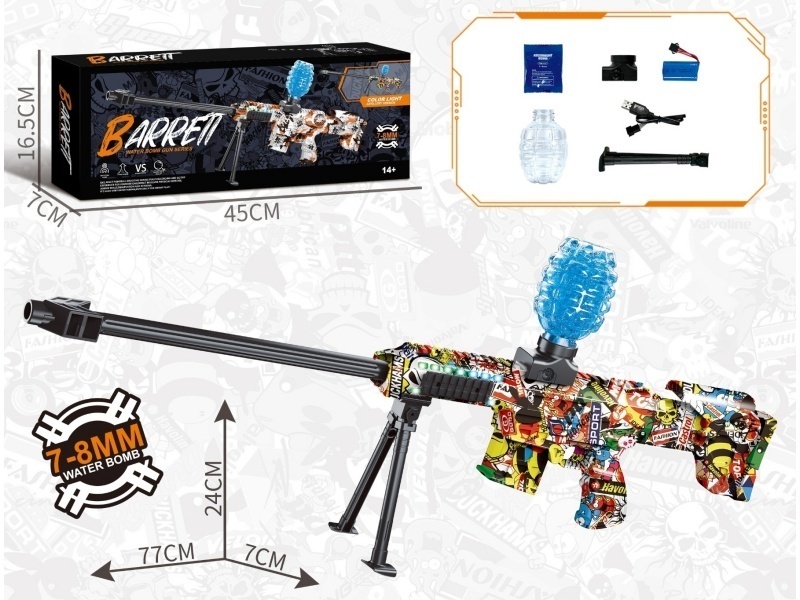 Barrett Sniper Rifle