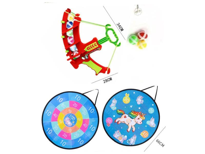 26 Inch Unicorn Double-Sided Target